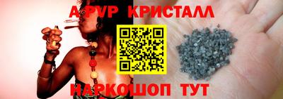 ПСИЛОЦИБИНОВЫЕ ГРИБЫ Канаш