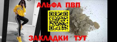 дистиллят марихуана Кандалакша