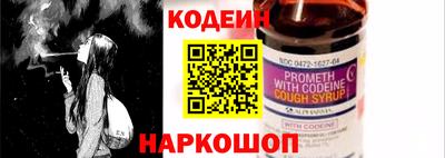 дистиллят марихуана Кандалакша
