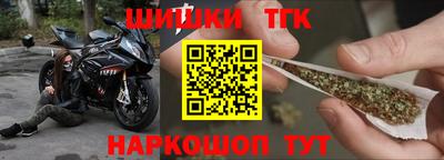 дистиллят марихуана Кандалакша