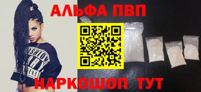 ПСИЛОЦИБИНОВЫЕ ГРИБЫ Канаш
