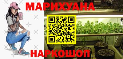 ПСИЛОЦИБИНОВЫЕ ГРИБЫ Канаш