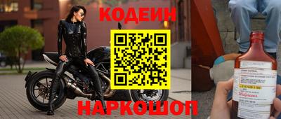 твердый Камышлов