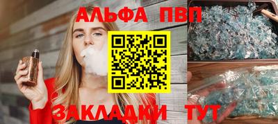 твердый Камышлов