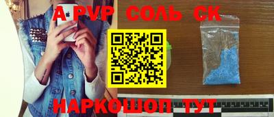 твердый Камышлов