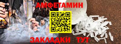 ПСИЛОЦИБИНОВЫЕ ГРИБЫ Канаш