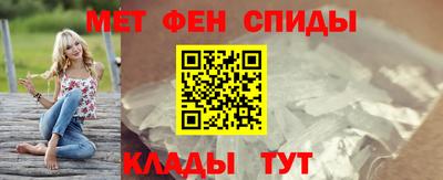 МДМА Будённовск