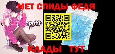 дистиллят марихуана Кандалакша