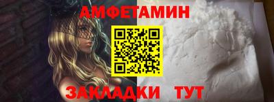 ПСИЛОЦИБИНОВЫЕ ГРИБЫ Канаш