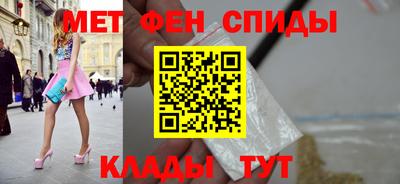 ПСИЛОЦИБИНОВЫЕ ГРИБЫ Канаш