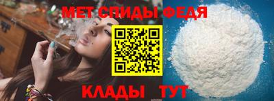 экстази Аргун
