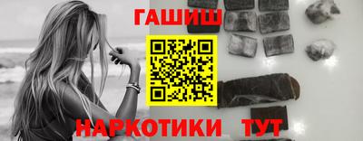 бутик Бузулук