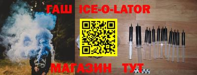 дистиллят марихуана Кандалакша
