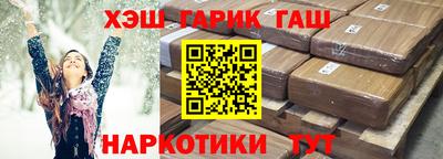 ПСИЛОЦИБИНОВЫЕ ГРИБЫ Канаш