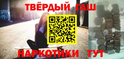 твердый Камышлов