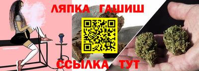 ПСИЛОЦИБИНОВЫЕ ГРИБЫ Канаш