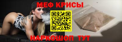 МДМА Будённовск