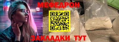 твердый Камышлов