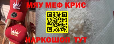 дистиллят марихуана Кандалакша