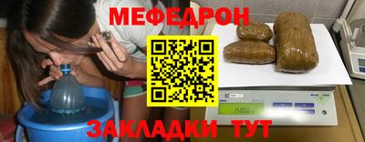 дистиллят марихуана Кандалакша