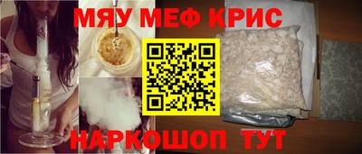 дистиллят марихуана Кандалакша