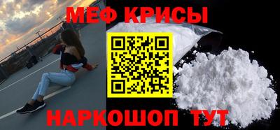 дистиллят марихуана Кандалакша