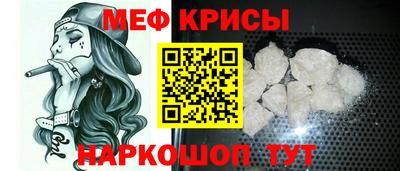 дистиллят марихуана Кандалакша